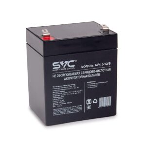 SVC AV4.5-12/S 12В 4.5 Ач