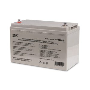 SVC VP1280/S 12В 80 Ач